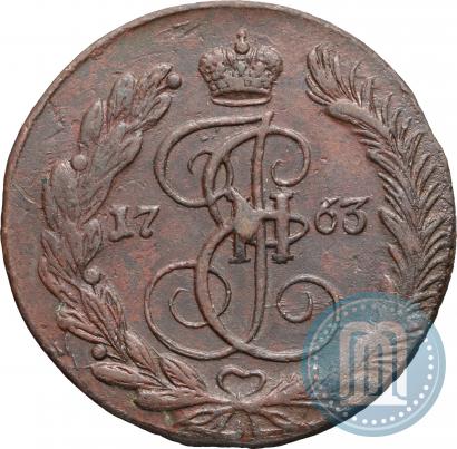 Picture 5 kopecks 1763 year ЕМ 