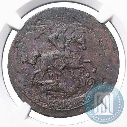 Picture 2 kopecks 1763 year ММ 