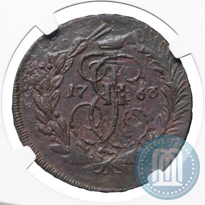 Picture 2 kopecks 1763 year ММ 