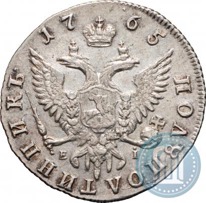 Фото Полуполтинник 1765 года ММД-EI-Т.I. 