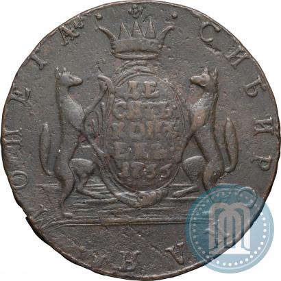 Picture 10 kopecks 1766 year  