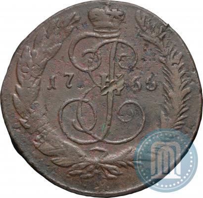 Фото 5 копеек 1766 года СПМ 