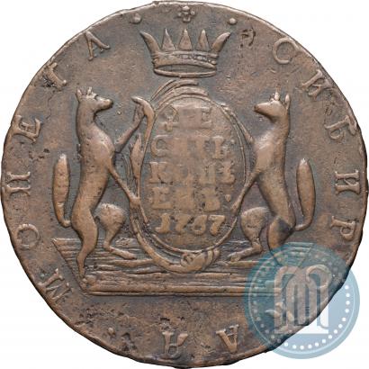 Picture 10 kopecks 1767 year  