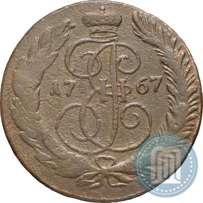 Picture 5 kopecks 1767 year СПМ 
