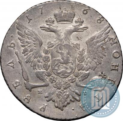 Picture 1 rouble 1768 year ММД-EI 