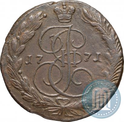 Фото 5 копеек 1771 года ЕМ 