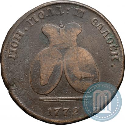 Фото 2 пара - 3 копейки 1772 года  