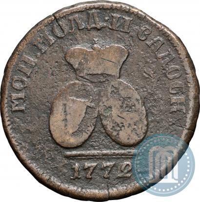 Фото Пара - 3 денги 1772 года  