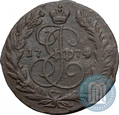Picture 2 kopecks 1774 year ЕМ 
