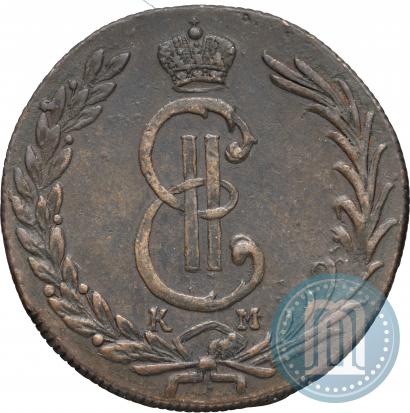 Фото 10 копеек 1775 года КМ 