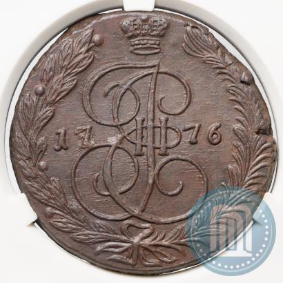 Picture 5 kopecks 1776 year ЕМ 