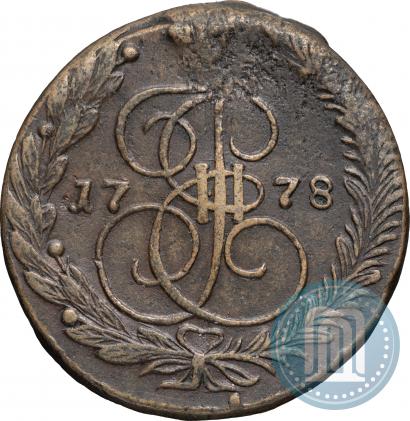 Фото 5 копеек 1778 года ЕМ 