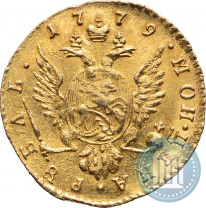 Picture 1 rouble 1779 year  
