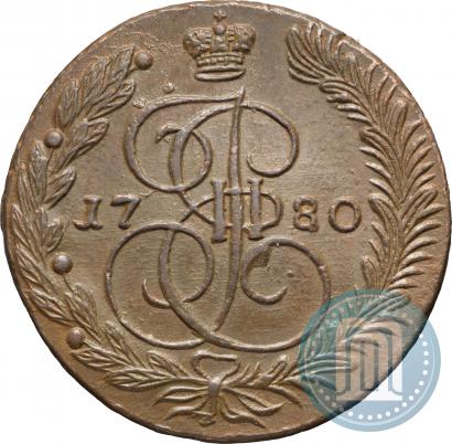 Picture 5 kopecks 1780 year ЕМ 