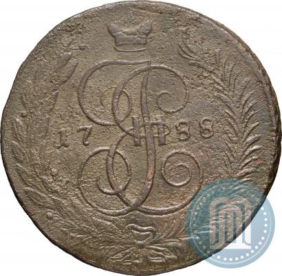 Фото 5 копеек 1788 года ММ 