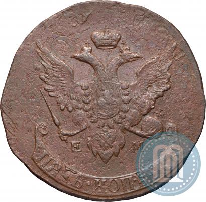 Фото 5 копеек 1793 года ЕМ "Павловский перечекан"