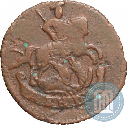Picture Denga 1793 year  