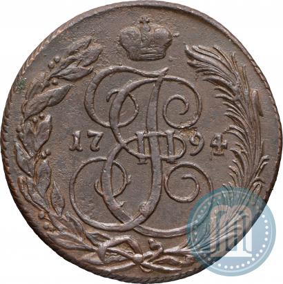 Picture 5 kopecks 1794 year КМ 
