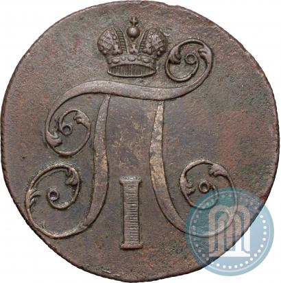 Picture 2 kopecks 1800 year ЕМ 