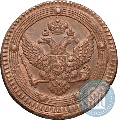 Picture 5 kopecks 1803 year ЕМ 