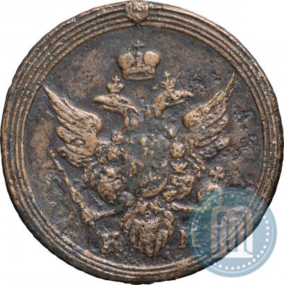 Фото 1 копейка 1805 года КМ 