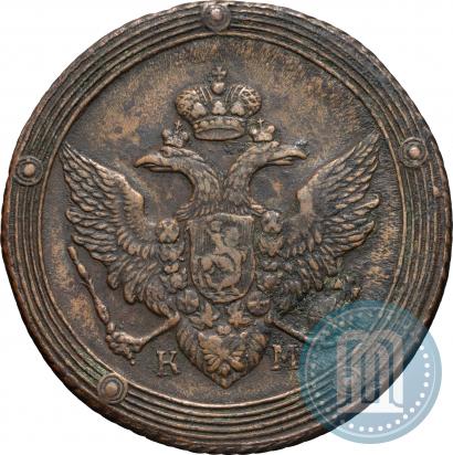 Picture 5 kopecks 1808 year КМ 