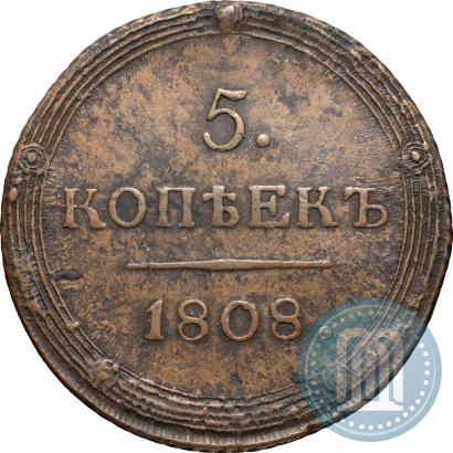 Picture 5 kopecks 1808 year КМ 