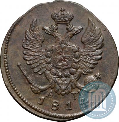 Фото Деньга 1814 года КМ-АМ 