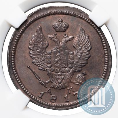 Picture 2 kopecks 1817 year КМ-АМ 