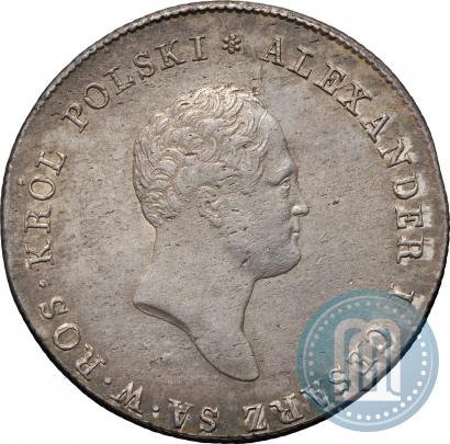 Picture 5 złotych 1817 year IB 