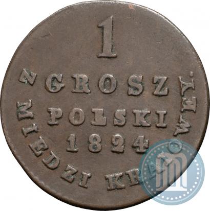 Picture 1 grosz 1824 year IB "Z MIEDZI KRAIOWEY"