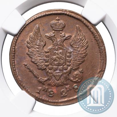 Picture 2 kopecks 1828 year ЕМ-ИК 