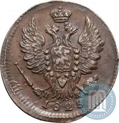 Фото 1 копейка 1828 года ЕМ-ИК 