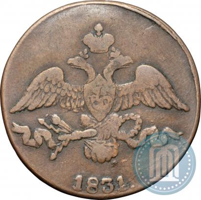 Picture 2 kopecks 1831 year СМ 