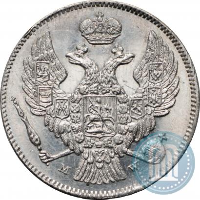 Picture 30 kopecks - 2 złotych 1836 year MW 