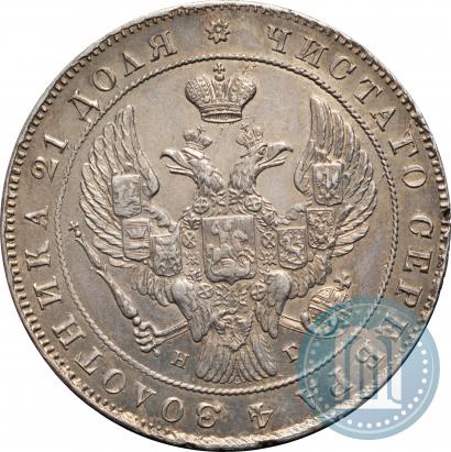 Picture 1 rouble 1837 year СПБ-НГ 