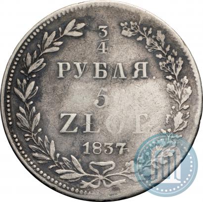 Picture 3/4 roubles - 5 złotych 1837 year НГ 