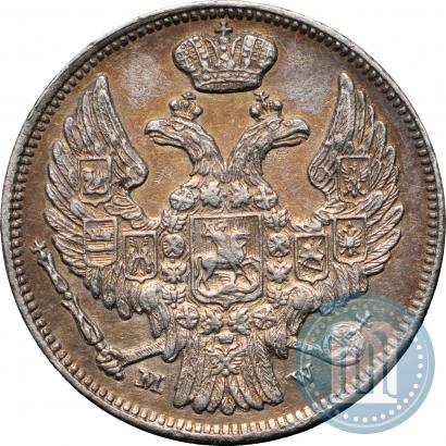 Picture 15 kopecks - 1 złoty 1837 year MW 