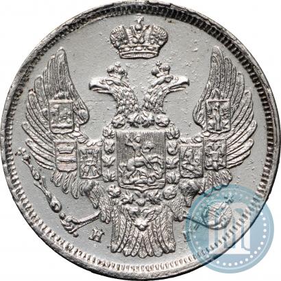 Picture 15 kopecks - 1 złoty 1840 year НГ 