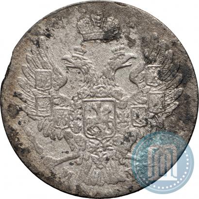 Picture 5 groszy 1840 year MW 