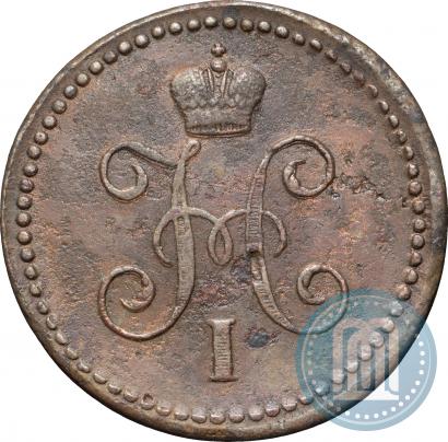Фото 1 копейка 1842 года СМ 