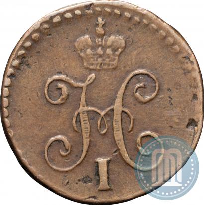 Picture 1/4 kopeck 1842 year СМ 