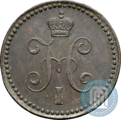 Picture 1 kopeck 1843 year ЕМ 