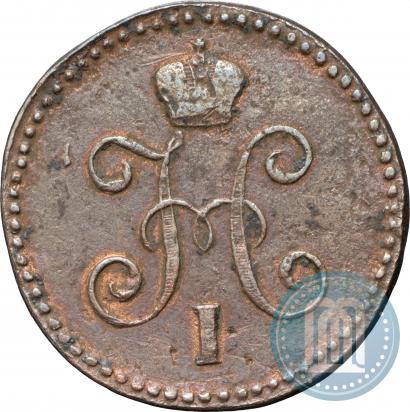 Фото 1 копейка 1844 года СМ 