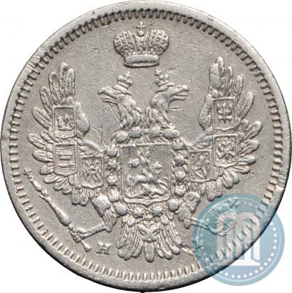 Picture 10 kopecks 1852 year СПБ-НI 