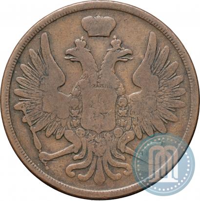 Фото 3 копейки 1853 года ВМ 