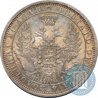 Picture 1 rouble 1855 year СПБ-HI 