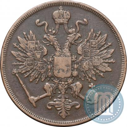 Picture 3 kopecks 1860 year ВМ 