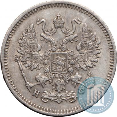 Picture 10 kopecks 1866 year СПБ-НФ 