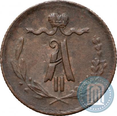Picture 1/4 kopeck 1868 year ЕМ 